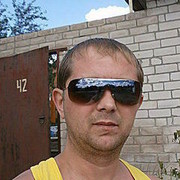 ���������� ������, ���� ������� ������, 42 ����, ������������ ��� ������, ����� � ���������, c�������� ���������