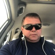 ���������� ���������, ���� ������� �����, 45 ���, ������������ ��� ������, ����� � ���������