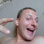 ���������� ����������, ���� ������� ������, 32 ����, ������������ ��� ������, ����� � ���������, c�������� ���������