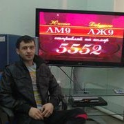  ,   Ulik, 40 ,  