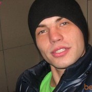  ,   Artem, 39 ,   