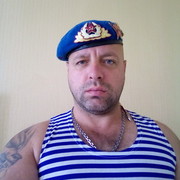 ���������� �������������, ���� ������� ����, 44 ����, ������������ 