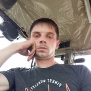  ,  Segei, 29