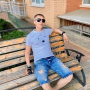 ���������� ���������, ���� ������� ������, 46 ���, ������������ ��� ������, ����� � ���������