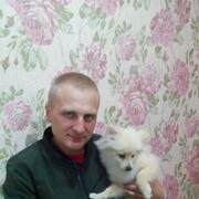 ���������� �����, ���� ������� �������, 44 ����, ������������ ��� ������, ����� � ���������, c�������� ���������