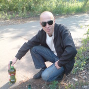 ���������� ������ ���, ���� ������� ����������, 49 ���, ������������ ��� ������, ����� � ���������, c�������� ���������