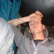 ���������� ������, ������� ����, 37