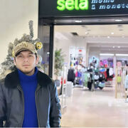 ���������� ������, ���� ����� Batista, 20 ���, ������������ ��� ������, ����� � ���������, c�������� ���������, ���������