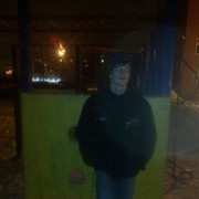 ���������� �������, ���� ������� �����, 32 ����, ������������ ��� ������