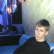 �������))) 😊