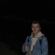 ���������� ����, ���� ������� �����, 26 ���, ������������ ��� ����� � ���������, c�������� ���������