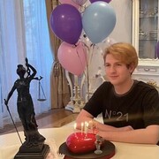 ���������� ������, ���� ����� ����, 23 ����, ������������ ��� ������, ����� � ���������, c�������� ���������