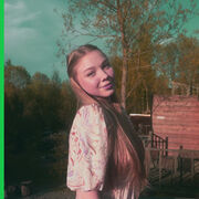 ���������� �����������, ������