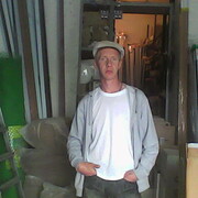 ���������� �����, ���� ������� �����, 41 ���, ������������ ��� ������, ����� � ���������, c�������� ���������, ���������