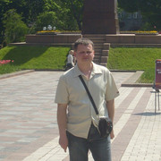 ���������� �����, ���� ������� ����, 44 ����, ������������ ��� ������, ����� � ���������, c�������� ���������