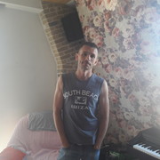 ���������� ����-���������, ���� ������� �������, 44 ����, ������������ ��� ������