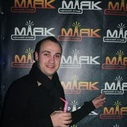 ���������� �����, ���� ������� ����, 39 ���, ������������ ��� ������