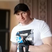 ���������� ������, ���� ������� ����, 43 ����, ������������ ��� ������, ����� � ���������