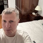 ���������� ������, ���� ������� ��������, 44 ����, ������������ ��� ������, ����� � ���������