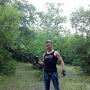 ���������� ��������, ���� ������� �����, 36 ���, ������������ ��� ������, ����� � ���������, c�������� ���������