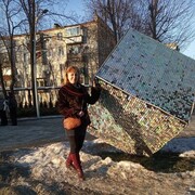 ���������� ��������������, ���� ������� �������, 44 ����, ������������ ��� ������, ����� � ���������