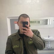 ���������� �����, ���� ����� ������, 20 ���, ������������ ��� ������, ����� � ���������