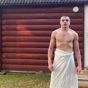 ���������� ��������, ���� ����� �����, 25 ���, ������������ ��� ������, ����� � ���������, ���������