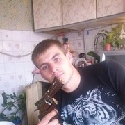 ���������� �������, ���� ������� ����, 36 ���, ������������ ��� ������, ����� � ���������, c�������� ���������