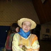 ���������� �������, ���� ������� ����, 33 ����, ������������ ��� ������, ����� � ���������, c�������� ���������