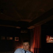 ���������� ��������, ���� ������� ����, 33 ����, ������������ ��� ������, ����� � ���������, c�������� ���������