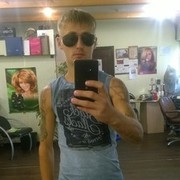  ,   Vrn, 32 ,   
