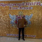   ,   Anton, 42 ,   ,   , c , 