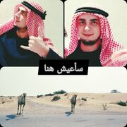 ���������� ������-��-����, ���� ������� ����, 41 ���, ������������ ��� ������, ����� � ���������