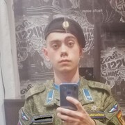  ,   , 26 ,   ,   , 