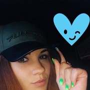 ���������� ������, ���� ������� �������, 29 ���, ������������ ��� ����� � ���������, c�������� ���������