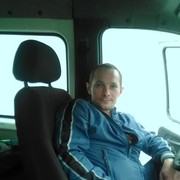 ���������� �����, ���� ������� ��������, 46 ���, ������������ 