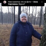  ,   , 33 ,   c 