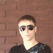 ���������� ��������������, ���� ������� ������, 33 ����, ������������ ��� ����� � ���������, c�������� ���������