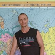 ���������� �������, ���� ������� ������, 38 ���, ������������ ��� ������