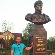  ,   Lekcei, 47 ,   ,   