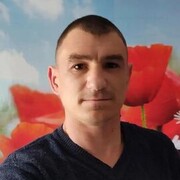  Naaldwijk,   , 38 ,   ,   