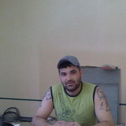 ���������� ������, ���� ������� ���, 39 ���, ������������ ��� ����� � ���������, c�������� ���������