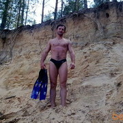 ,   , 51 ,  