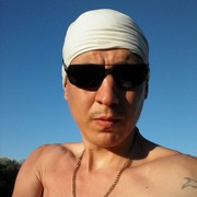 ���������� ��������, ���� ������� ����, 39 ���, ������������ ��� ������, ����� � ���������, c�������� ���������