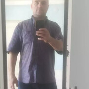 ���������� �������, ���� ������� Said, 45 ���, ������������ ��� ������, ����� � ���������, c�������� ���������, ���������