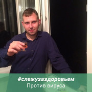  ,   Aleksey, 32 ,   ,   , c , 