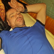 ���������� ��������, ���� ������� �����, 44 ����, ������������ ��� ������, ����� � ���������, c�������� ���������