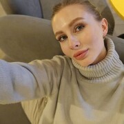 ���������� ���, ���� ������� �����, 29 ���, ������������ ��� ������, ����� � ���������