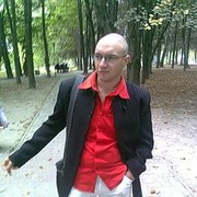 ���������� �������, ���� ������� ����, 35 ���, ������������ ��� ������