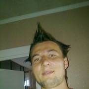 ���������� �����, ���� ������� ��������, 41 ���, ������������ ��� ����� � ���������, c�������� ���������, ���������